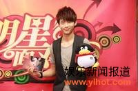 魏晨瘦脸整容传闻