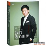 �����������������Ļ�� ����ɫ�����ӡ�û����ӽ���