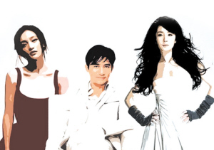 《听风者》周迅搭戏梁朝伟