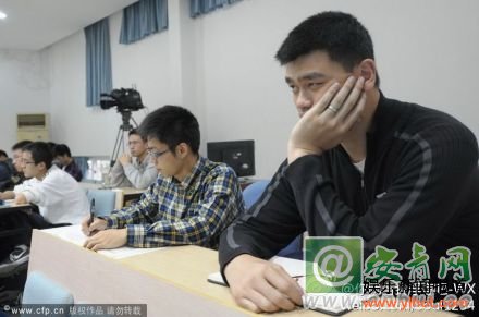 姚明同桌清晰照