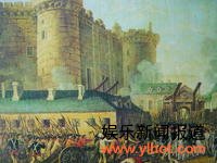 攻占巴士底狱 革命 借钱